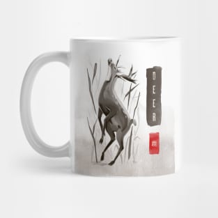 Love For Your Japanese Culture By Sporting A Deer Design Mug